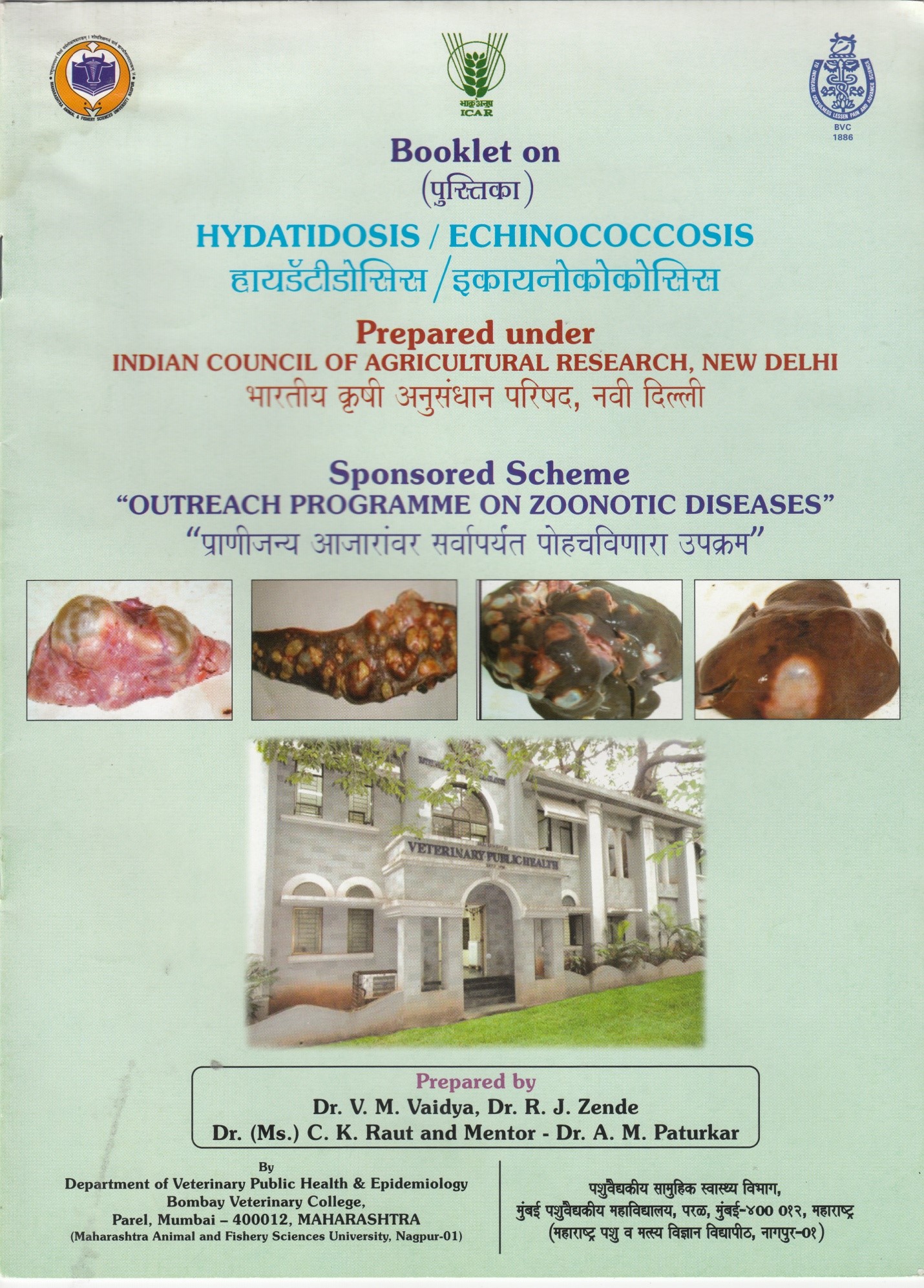 Booklet On Hydatidosis